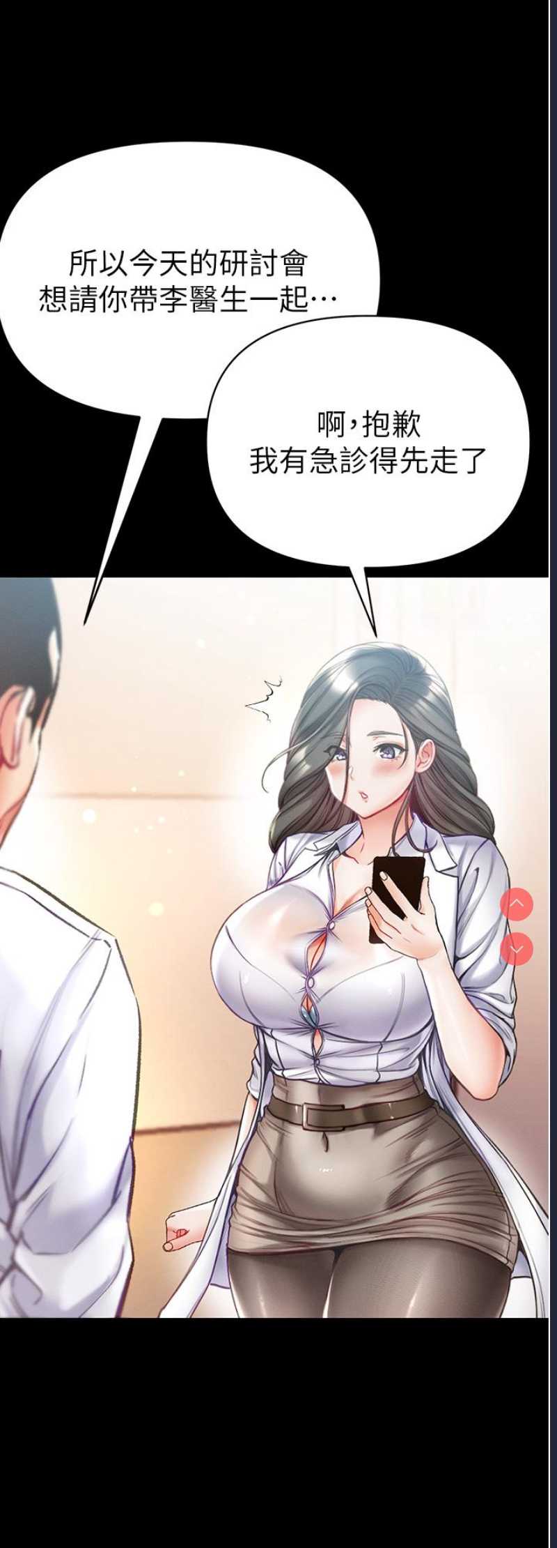 第 9 张