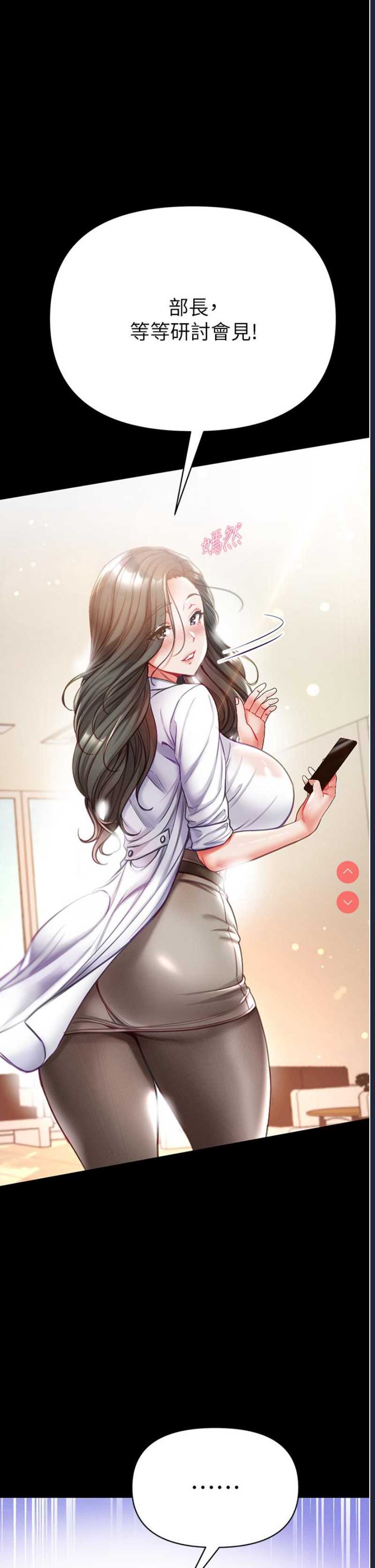 第 10 张