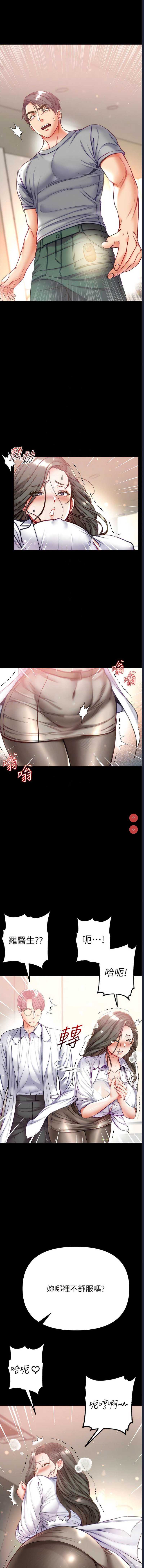 第 5 张