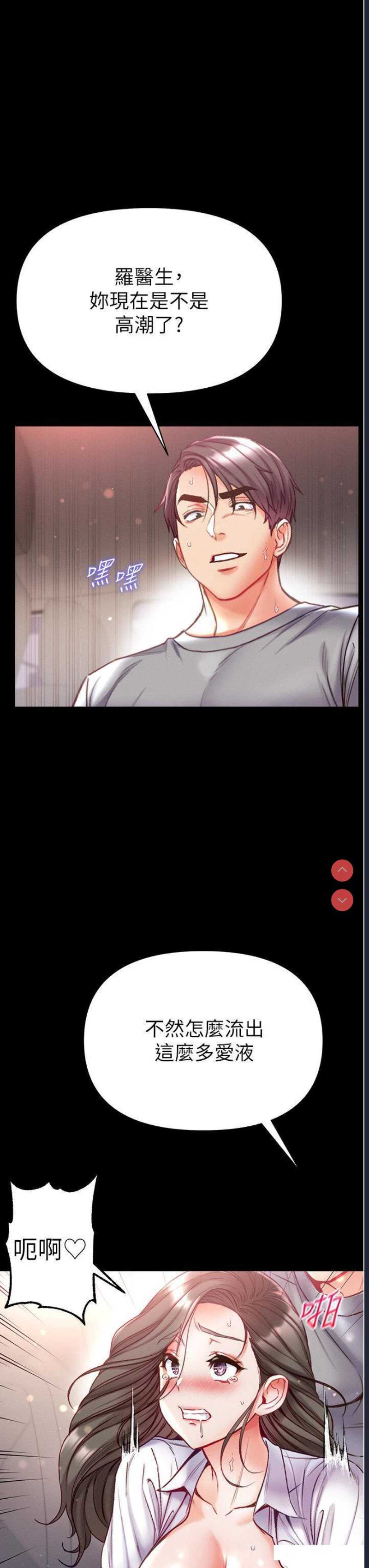 第 5 张