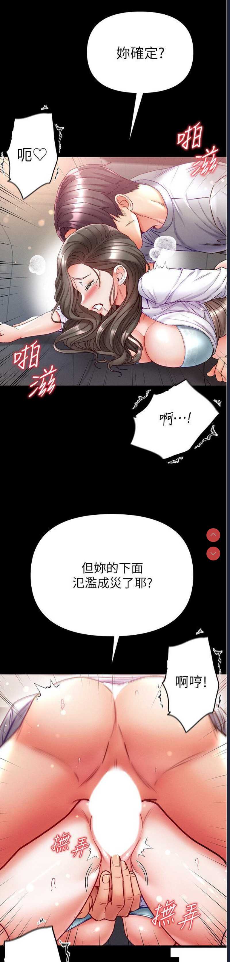 第 9 张