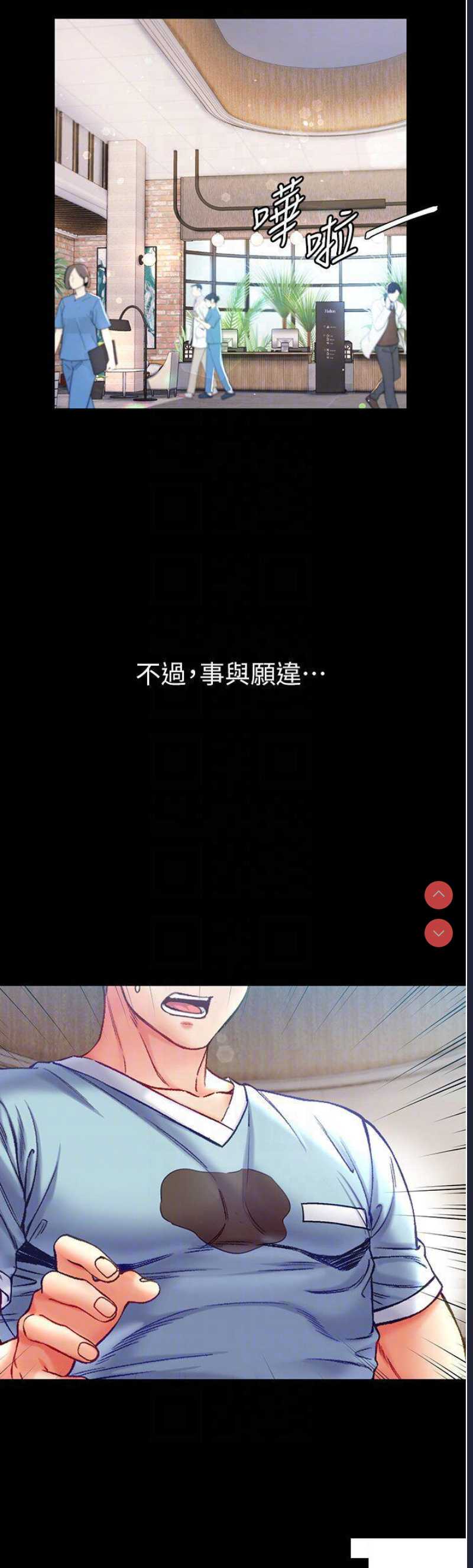 第 10 张