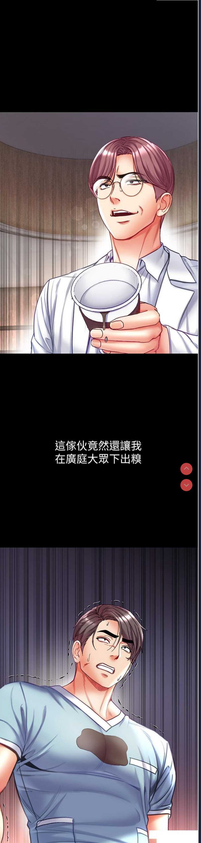第 11 张