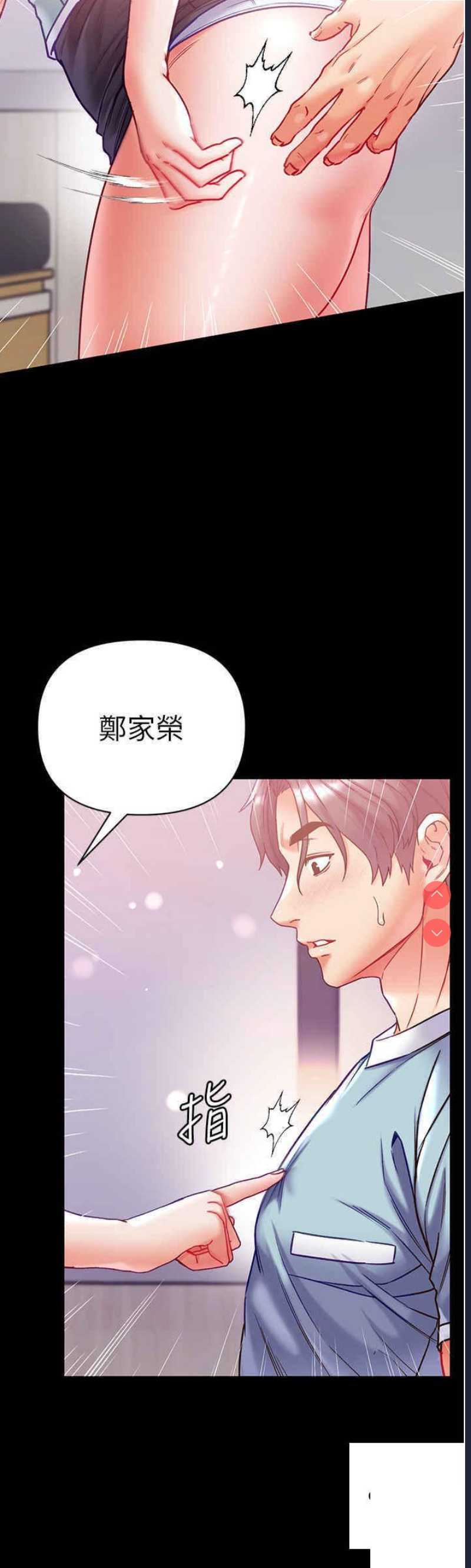 第 9 张