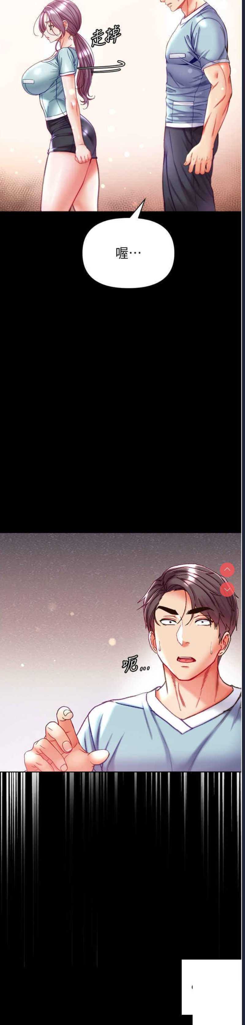 第 11 张