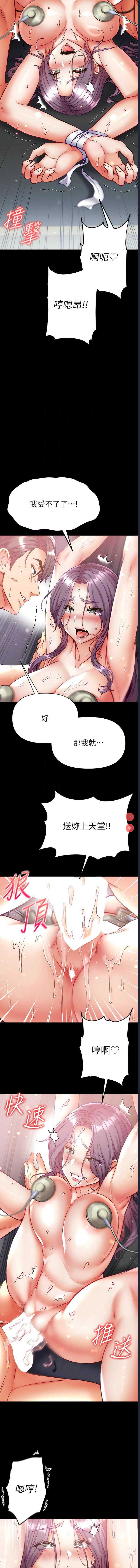 第 10 张