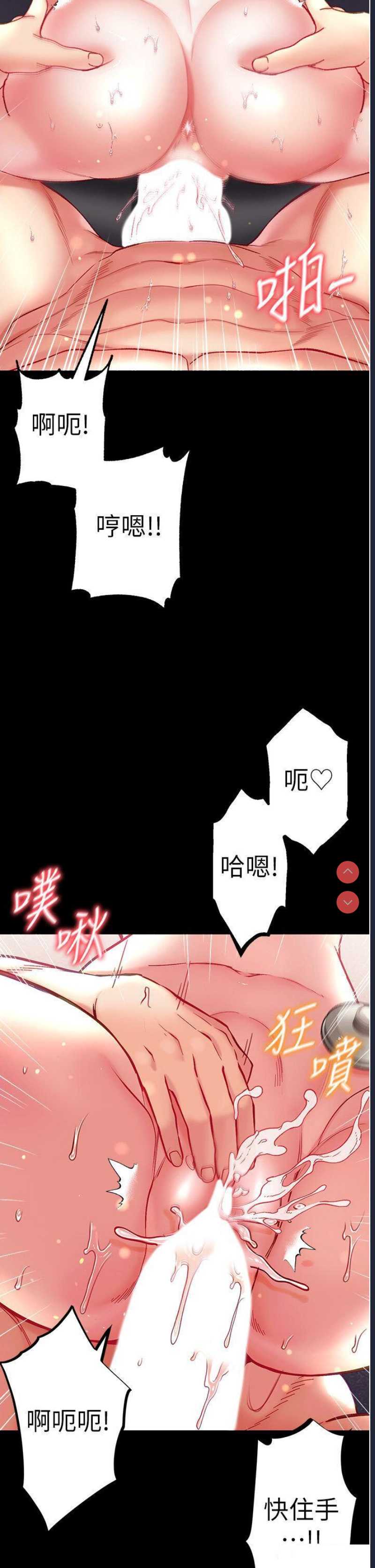 第 5 张