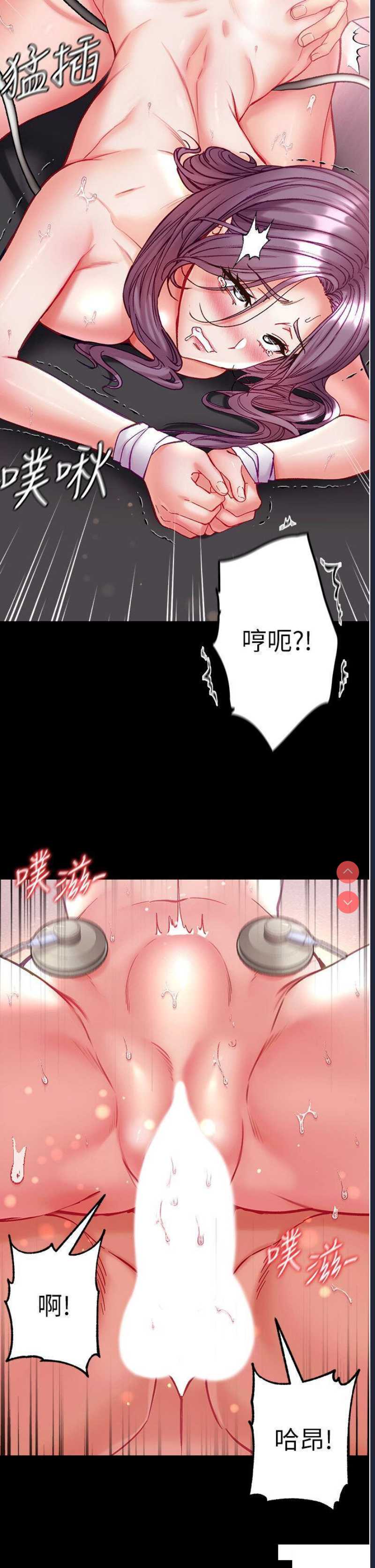 第 7 张