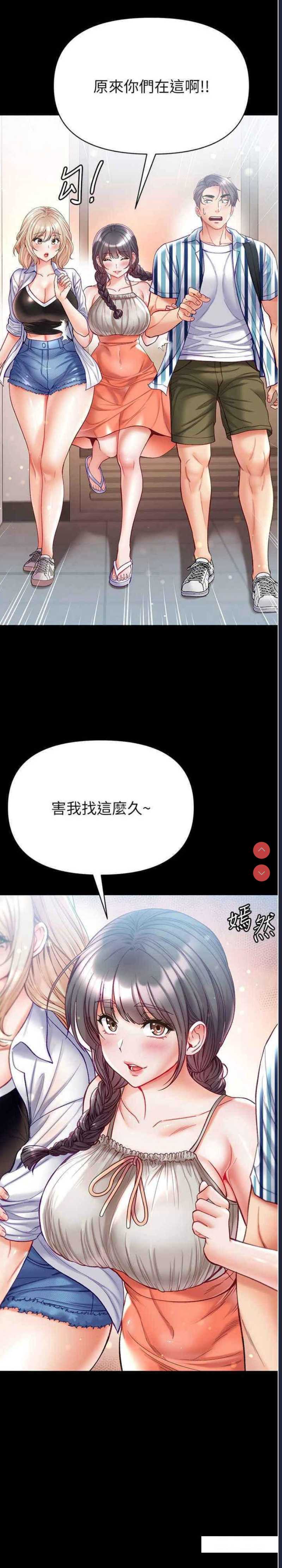 第 6 张