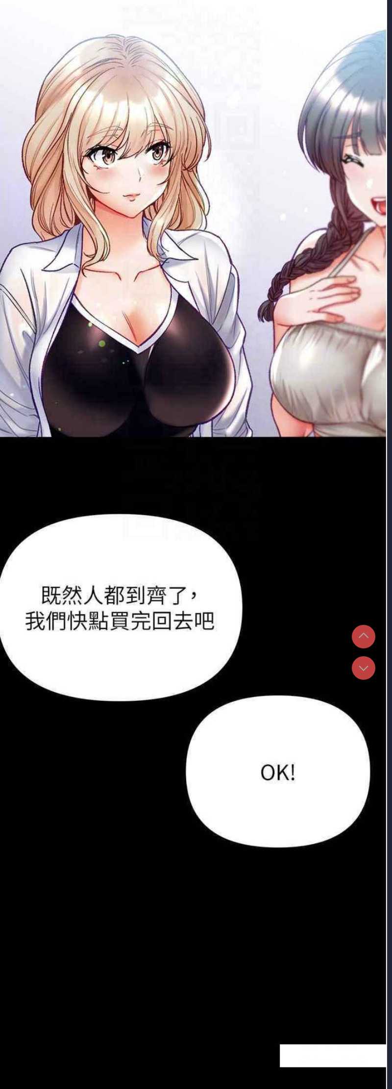 第 8 张