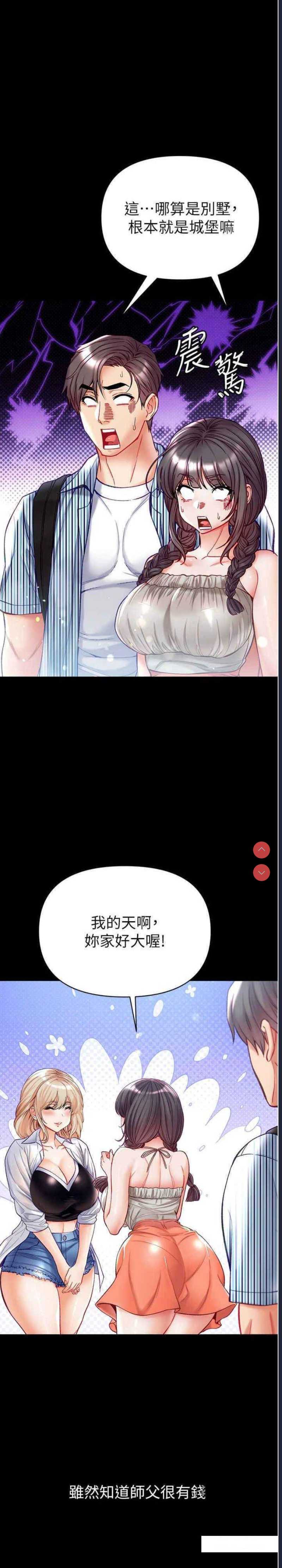 第 10 张
