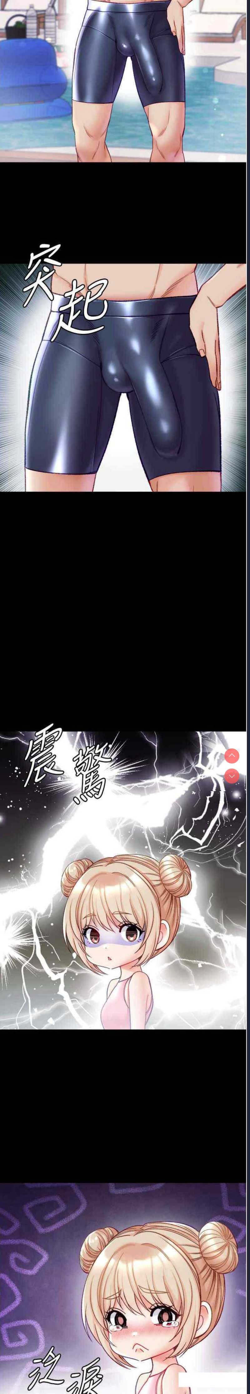 第 3 张
