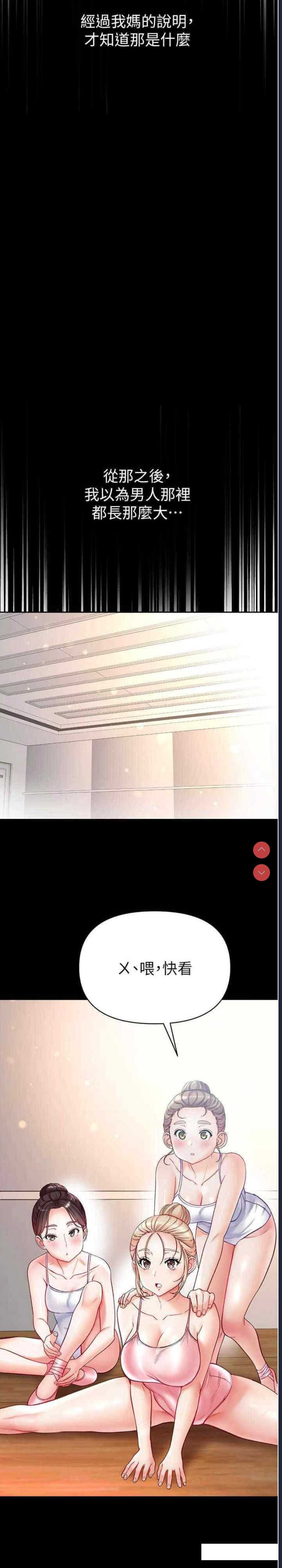 第 5 张
