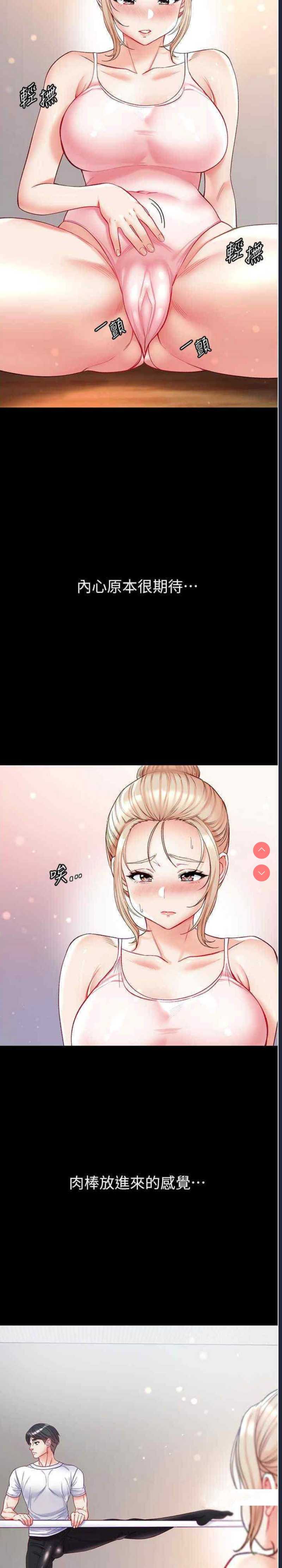 第 9 张