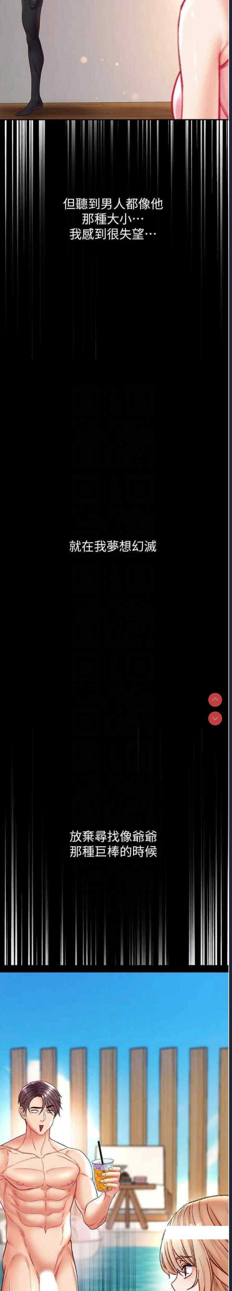 第 10 张