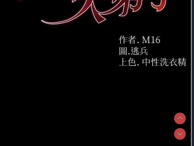 第 3 张