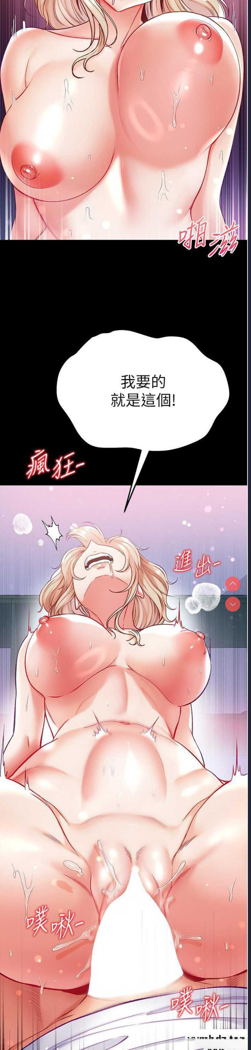 第 5 张