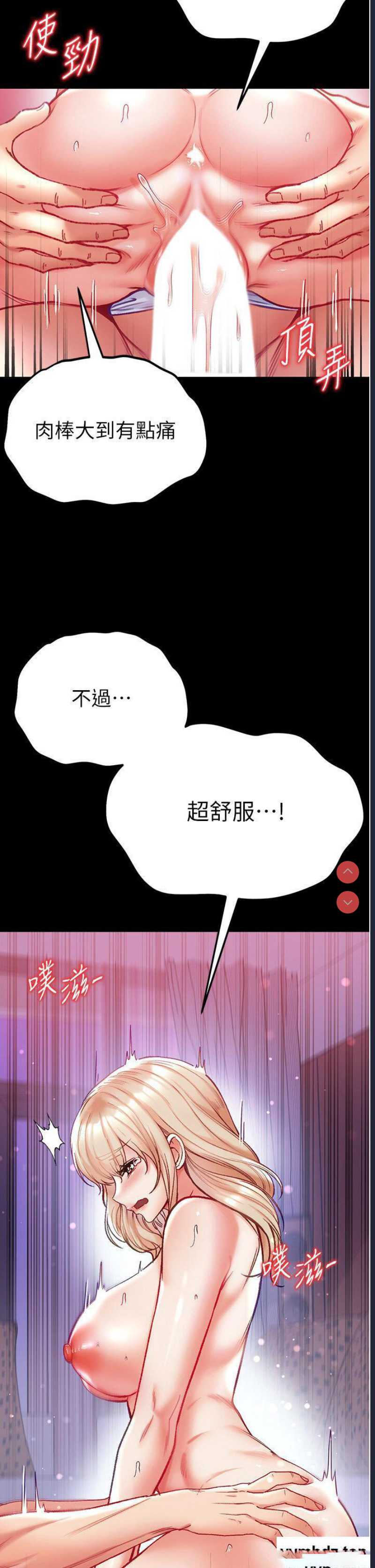 第 7 张