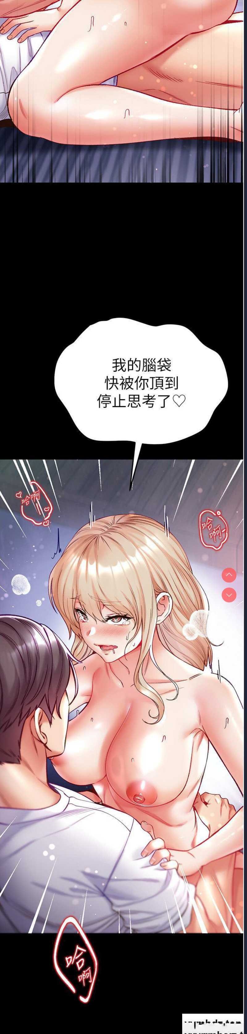 第 8 张