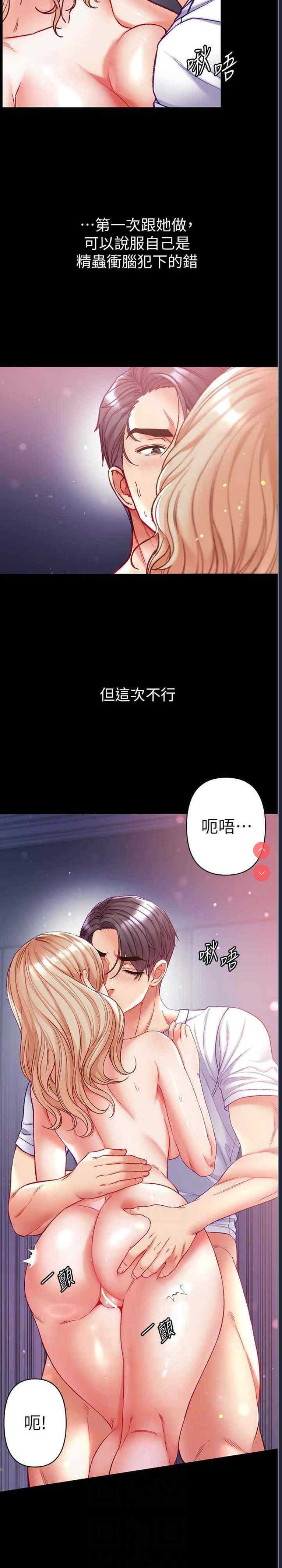 第 4 张