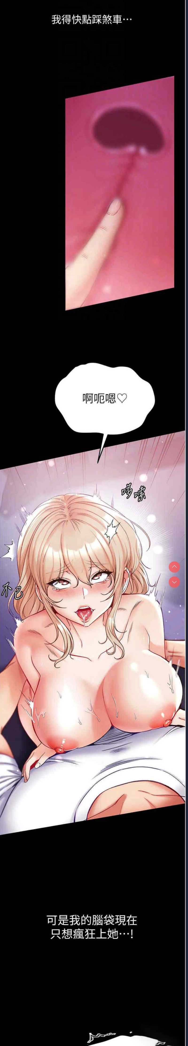 第 5 张