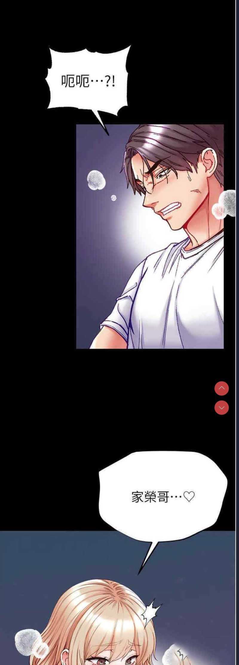 第 7 张