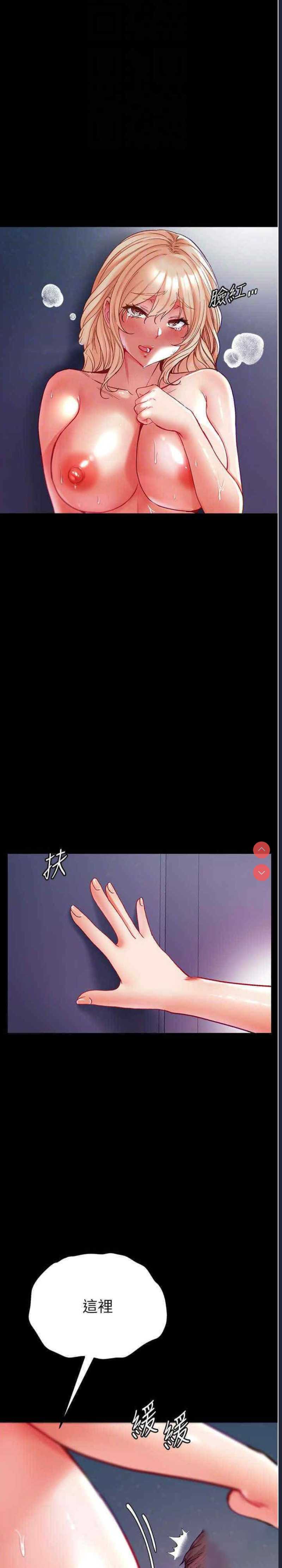 第 10 张