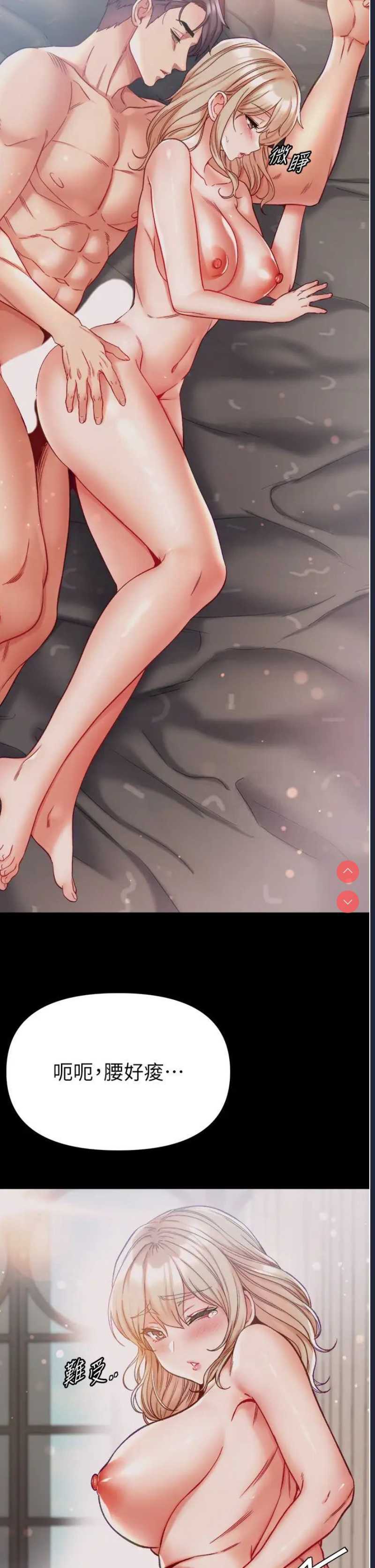 第 4 张