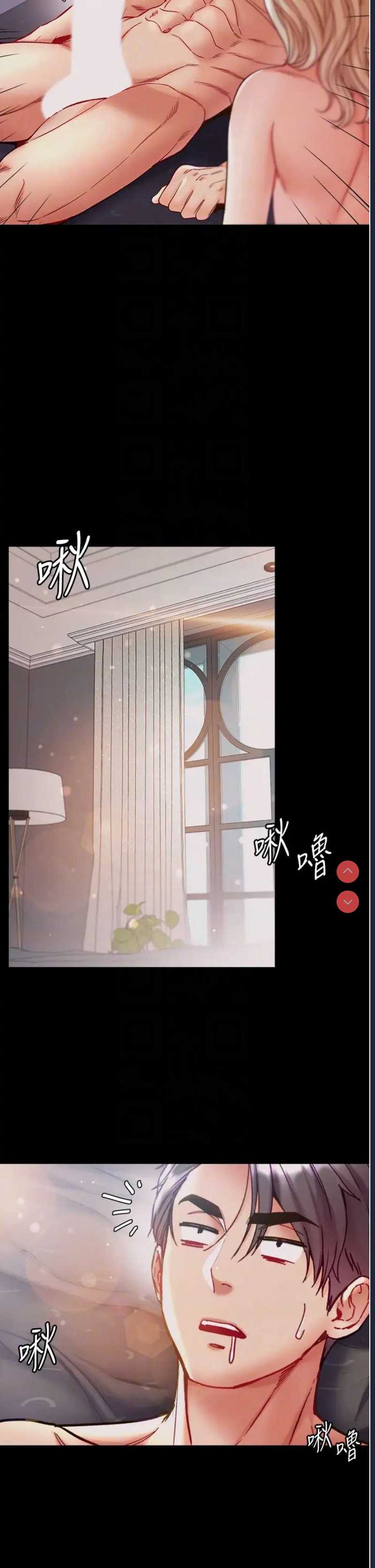 第 7 张