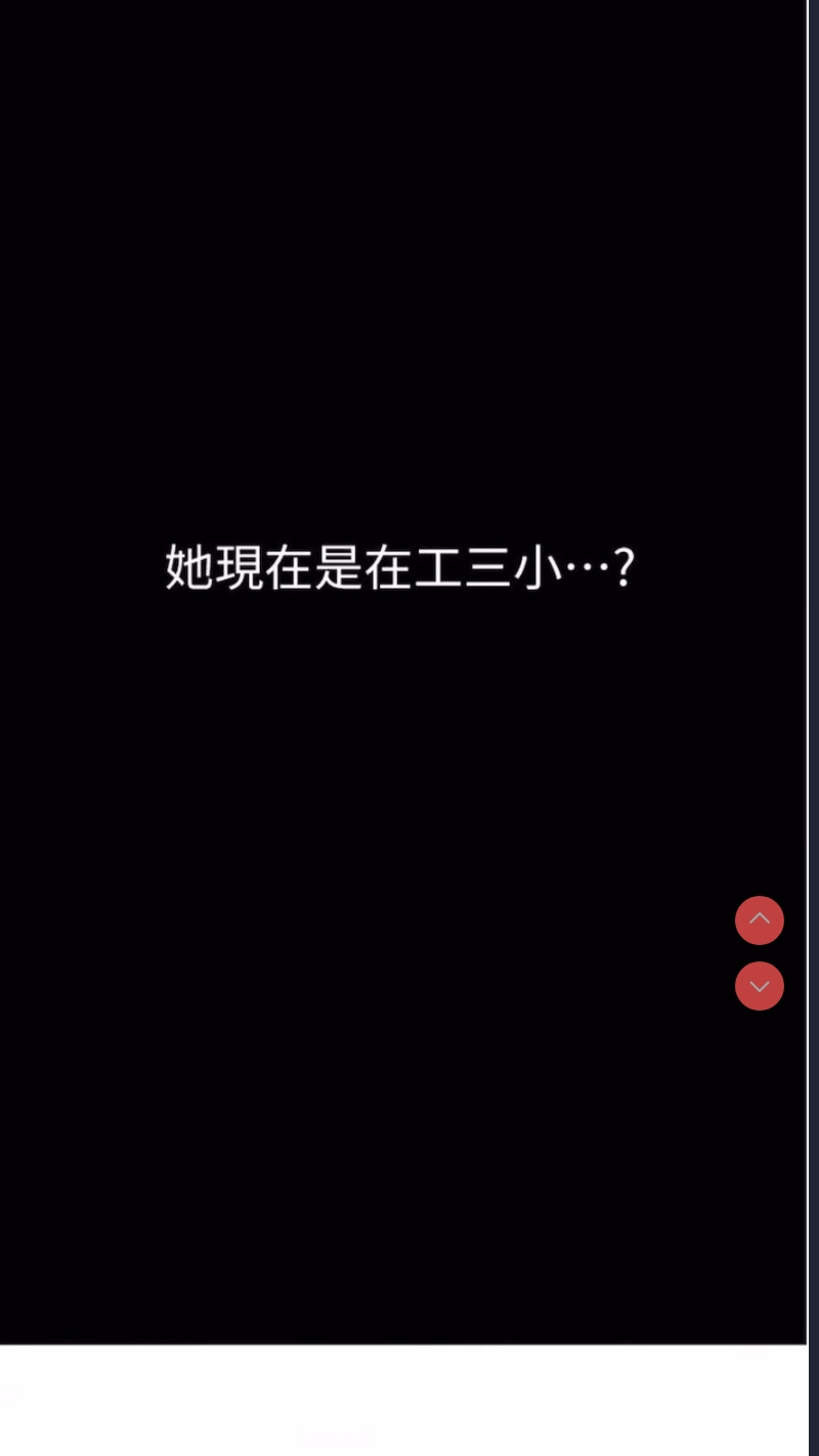第 5 张