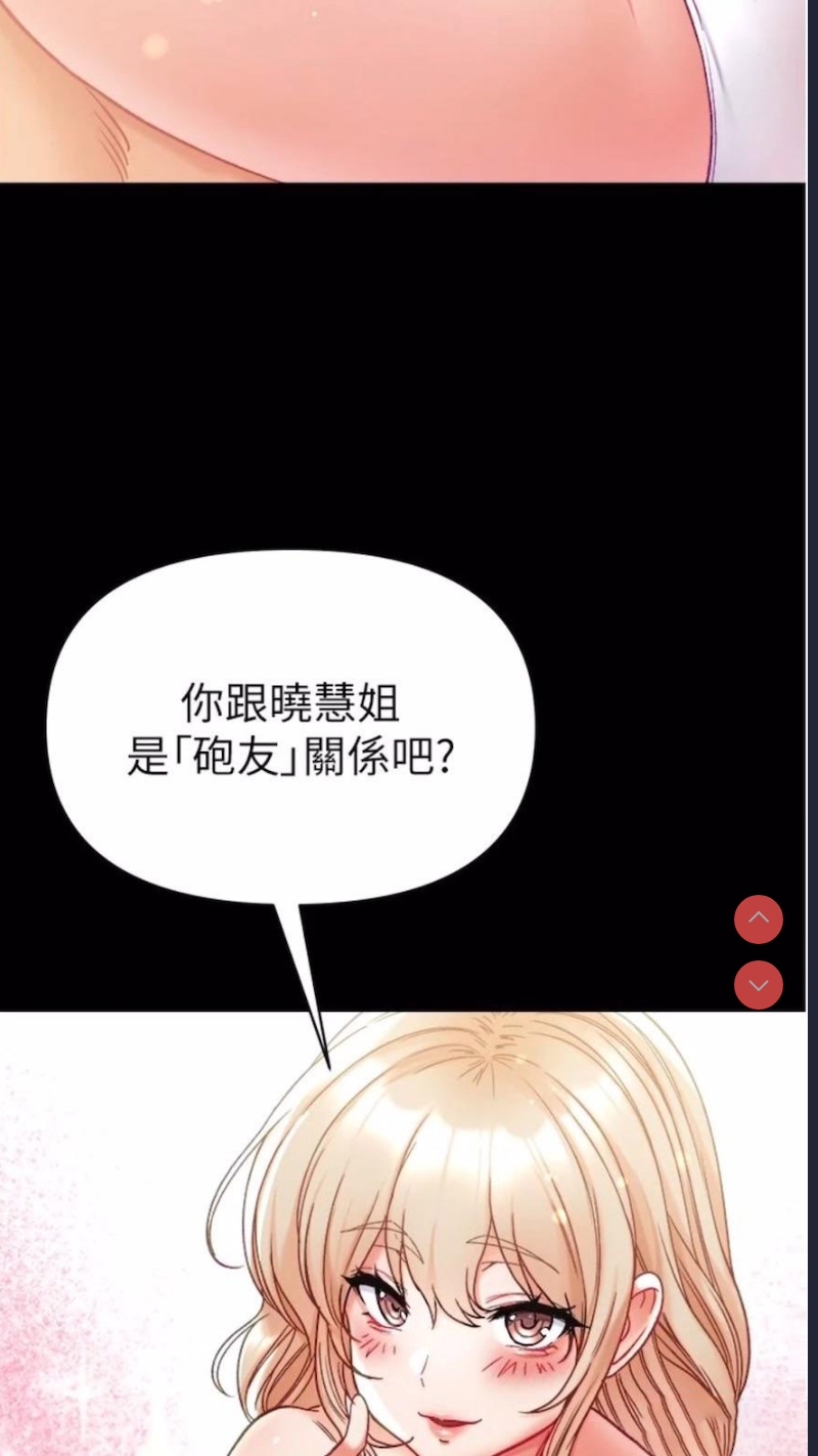 第 10 张