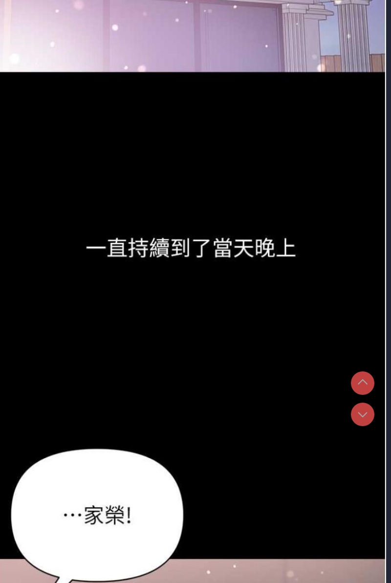 第 3 张