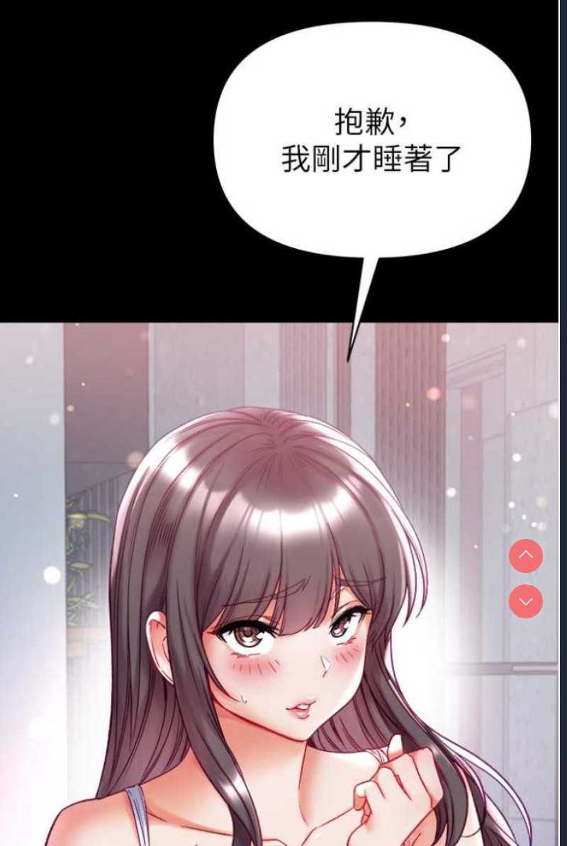 第 5 张