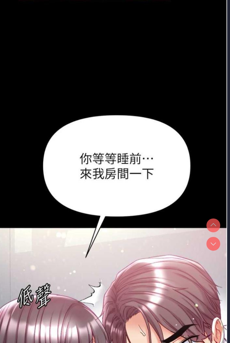 第 10 张