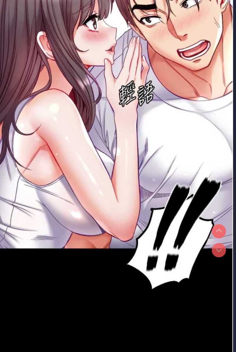 第 11 张