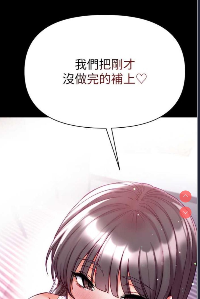 第 12 张