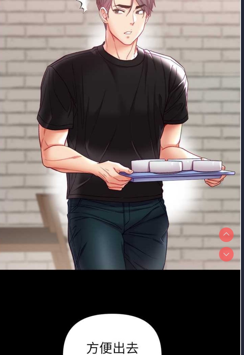 第 4 张