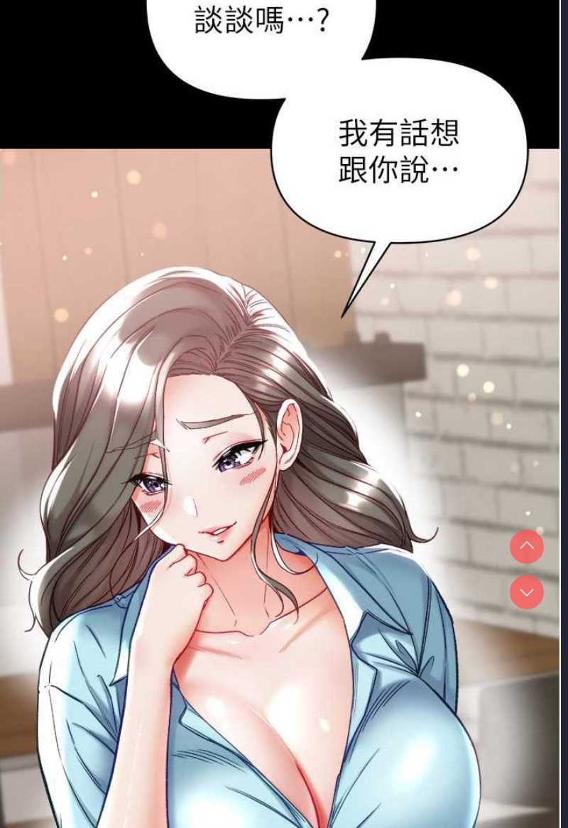 第 5 张