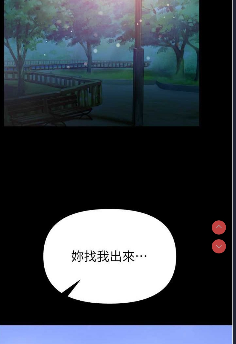 第 10 张