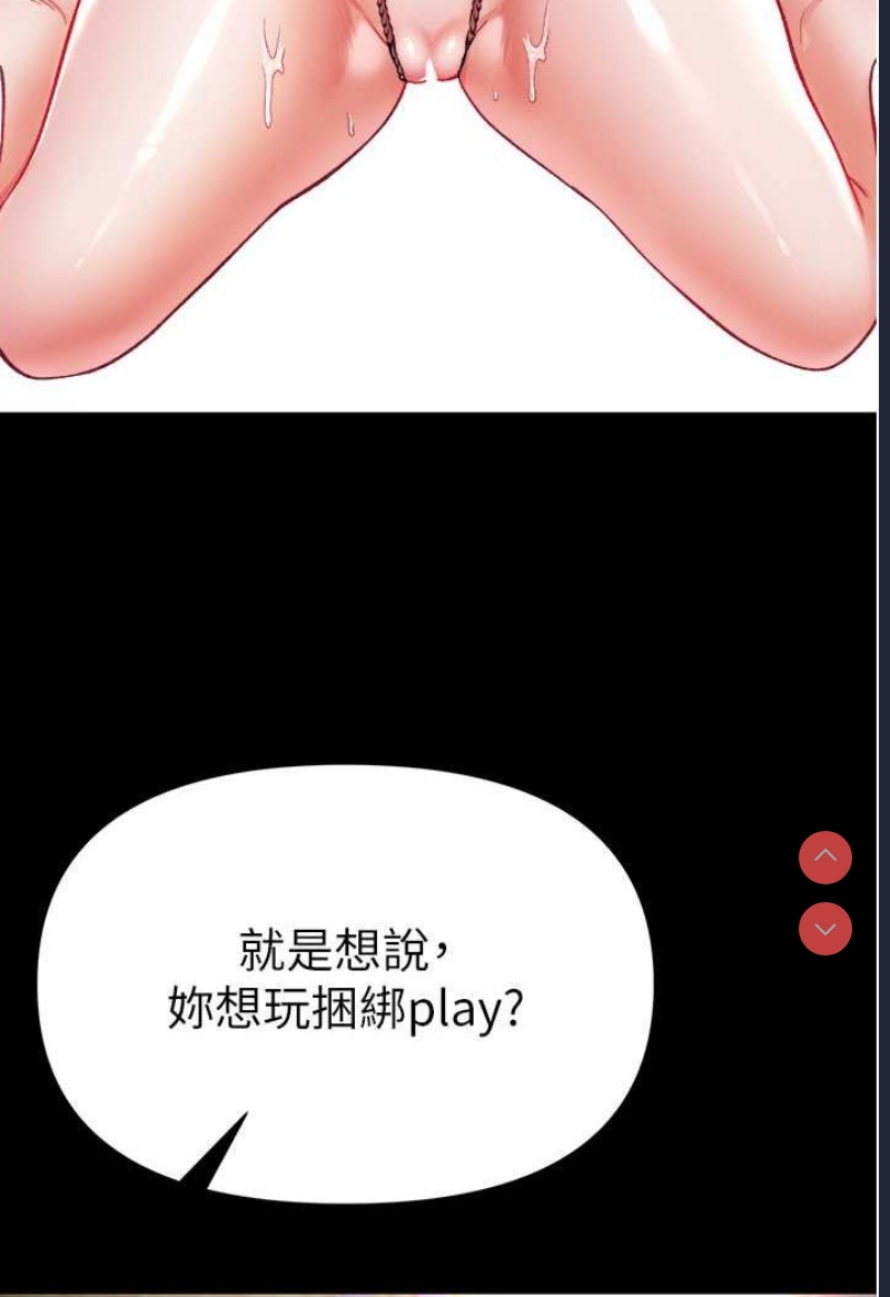 第 12 张