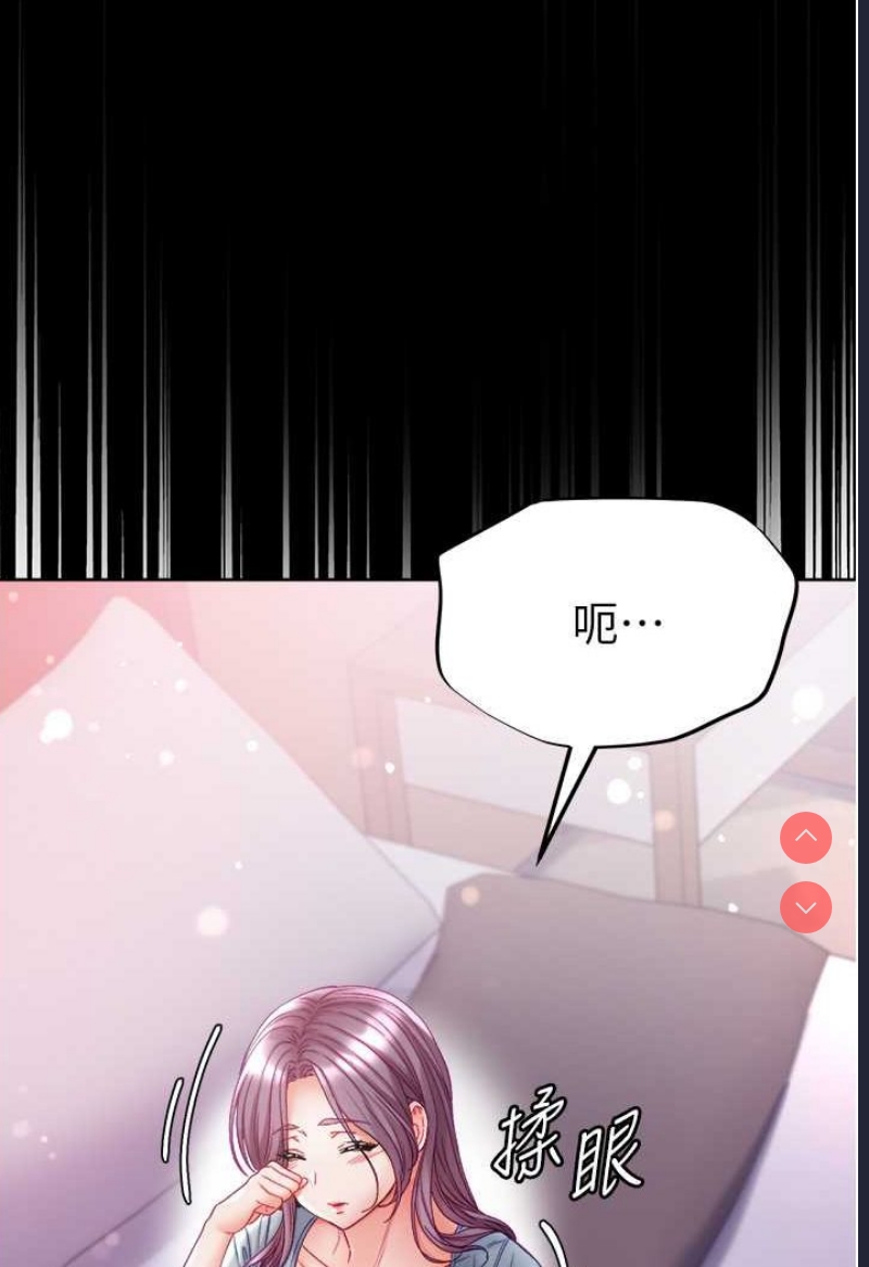 第 3 张