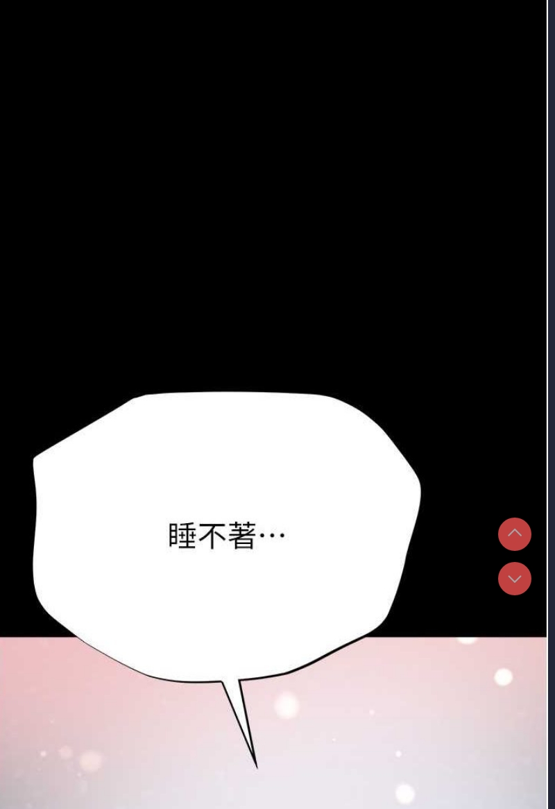 第 5 张