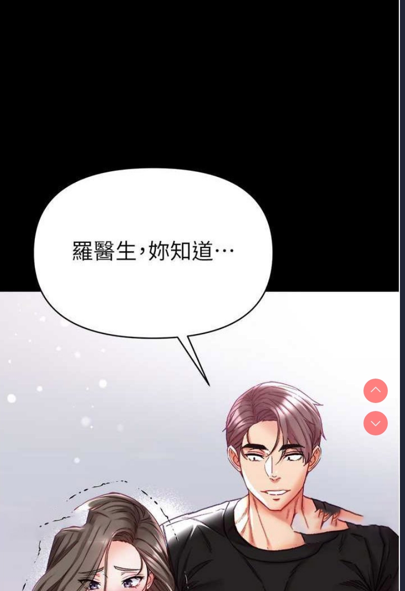 第 9 张