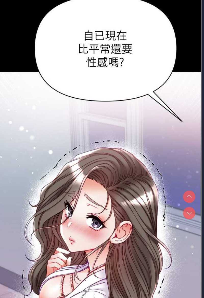 第 11 张