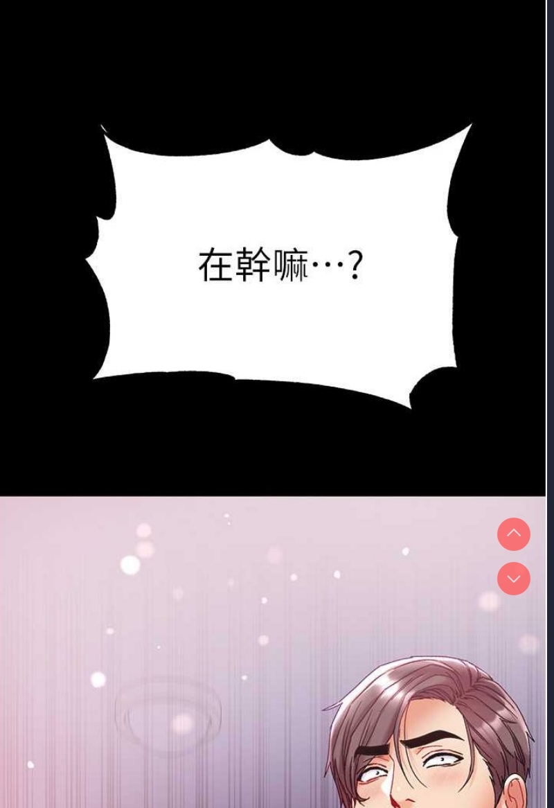 第 3 张