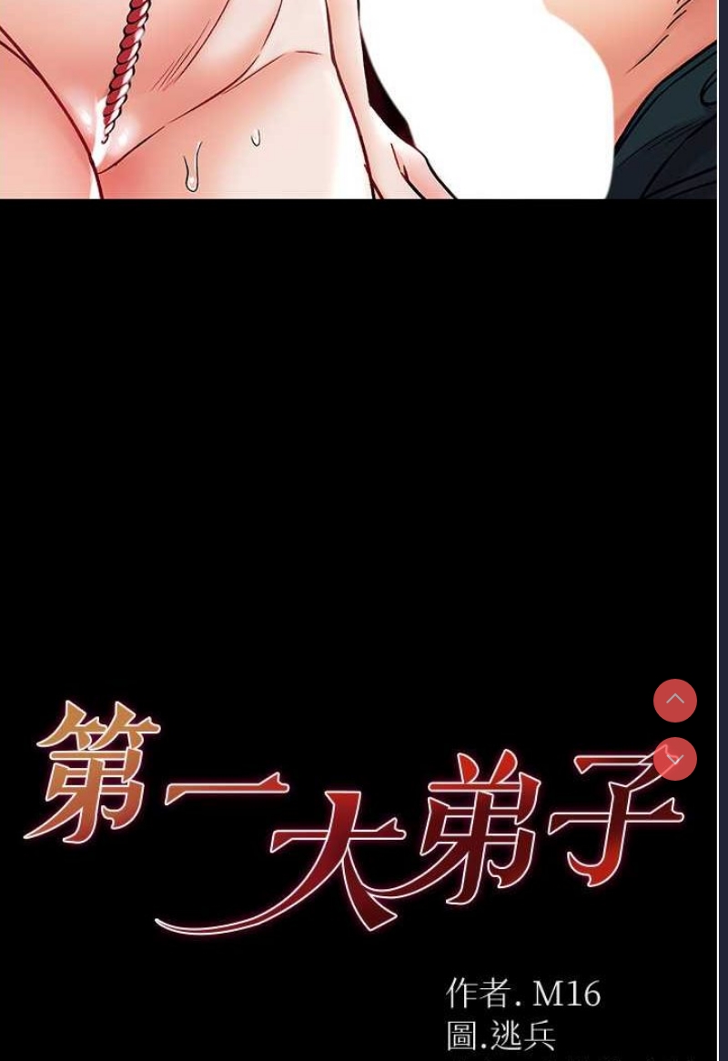 第 5 张