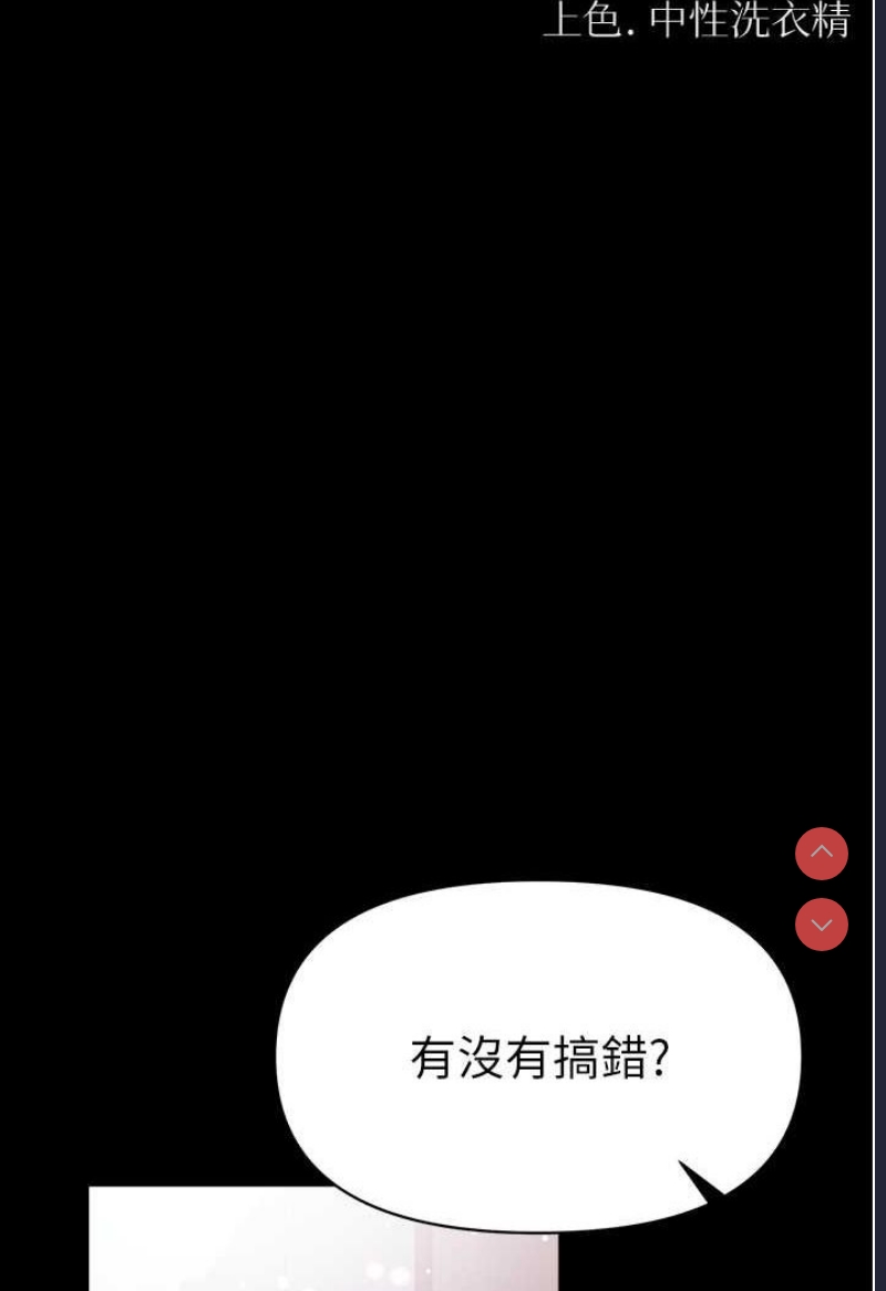 第 6 张