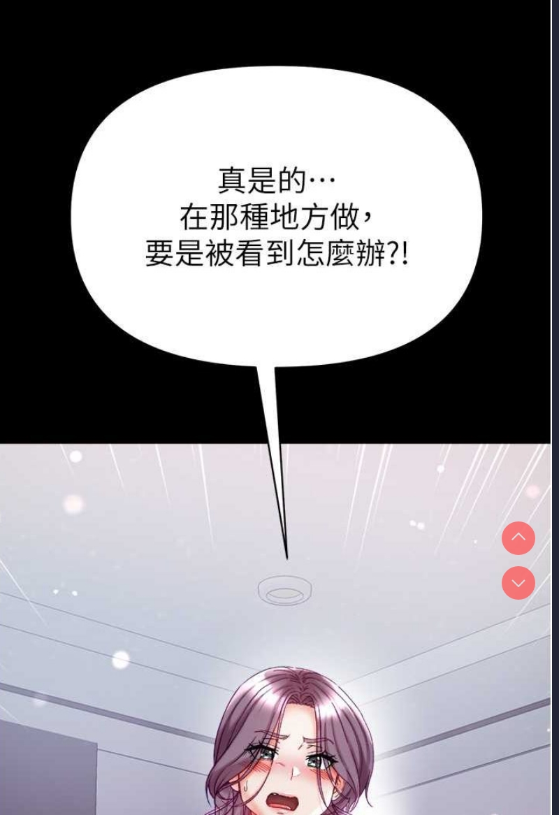 第 8 张