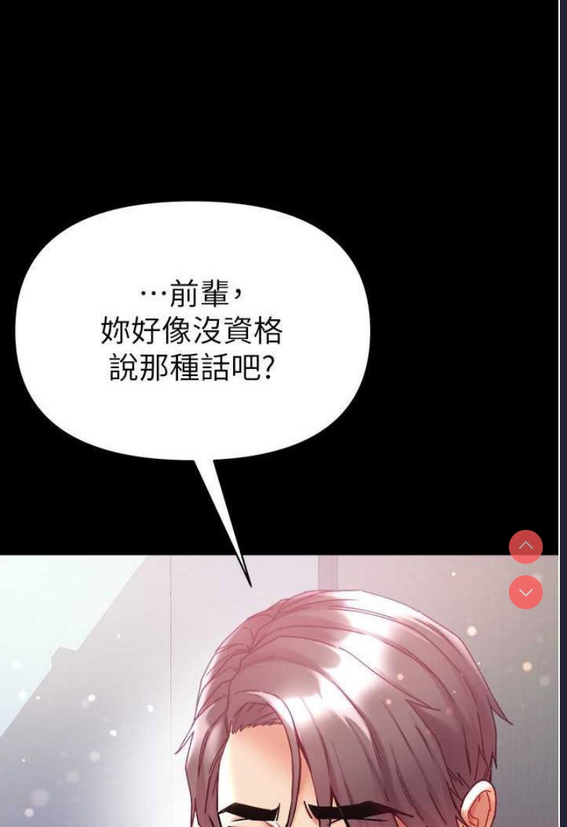 第 10 张