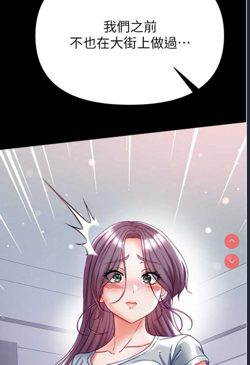 第 12 张